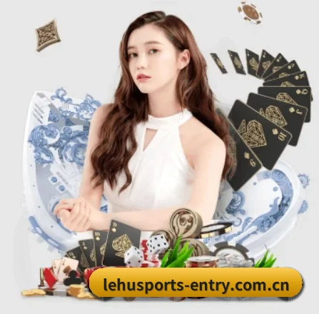 乐虎体育 APP 界面