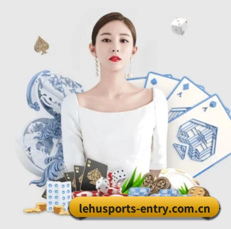 正式成立